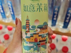 -鸡鸣赐茶(鸡鸣寺路店)