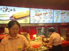 -和合谷(长虹桥店)