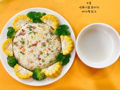 -吉的堡幼儿园(金地翔悦天下园)