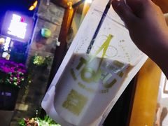 -品腐记·豆腐王朝(老门东总店)