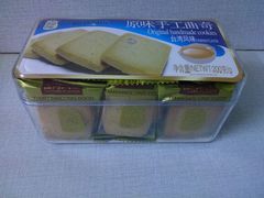 android_upload_pic-百佳永辉(名盛广场店)