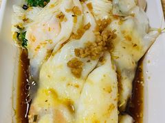 -三身人金新肠粉(丹霞店)