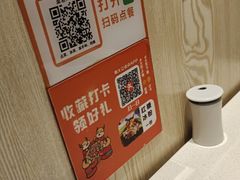 -古乐牛香鲜牛肉牛杂火锅(观前街店)
