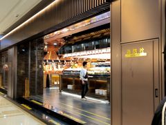 -苏格里岛自助烤肉海鲜火锅(成都金牛万达店)