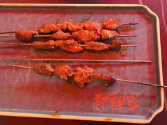 -青海名吃尕张娃非遗烤肉(城中店)