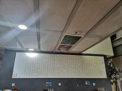 -行事老火锅(协信TOWN城店)