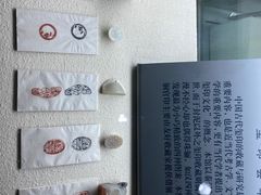 -古陶文明博物馆