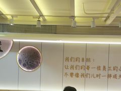 -龚海宝· 烧烤· 羊肉原切挂糊更好吃(庄市店)