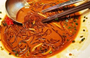 Radish Thread Noodle Soup