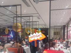 -眉州东坡·熊猫主题餐厅(枫蓝店)
