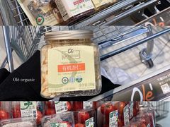 -Olé精品超市(广州太古汇店)
