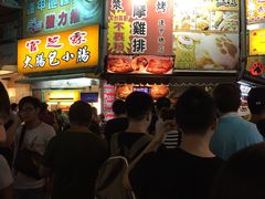 -逢甲86旗舰店碳烤鸡排