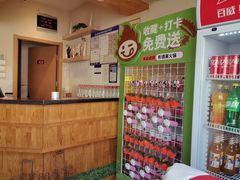 -彤德莱牛肉火锅(双港店)
