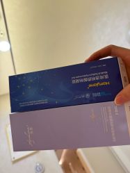 -深圳阳光医疗美容