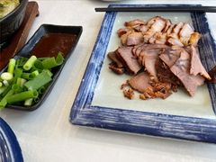 -山南熏肉大饼(辽菜旗舰店)