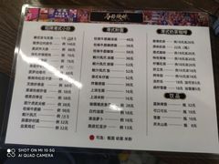 -龍炎馬仔烧味(首位中心店)