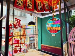 -黑牛码头·小龙虾·烧烤