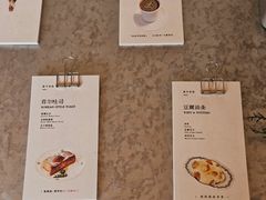 -METAL HANDS铁手咖啡制造局(五道营店)