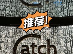 -广州四季酒店·佰鲜汇·现代法餐