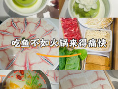 -友谊阳光城