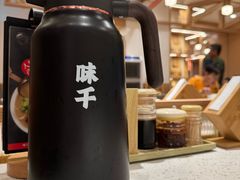 -味千拉面(广州白云机场T1西二店)