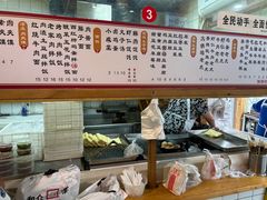 -和众大油条(维明路店)