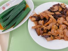 -北大家园食堂