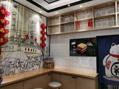 -沈大成(城隍庙店)