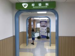 点击看大图 -上海市儿童医院(北京西路院区)