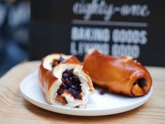 -81BAKERY(大学路店)