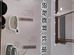 -小满手工粉(北京来福士店)