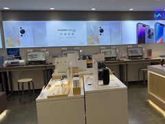 -九机·手机电脑数码(小西门店)