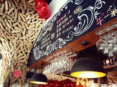 大堂-莫比餐厅(五道口店)