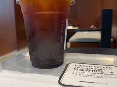 -LOOOAD COFFEE进度条(D9街区店)