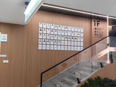 -优诺口腔(华东总院)