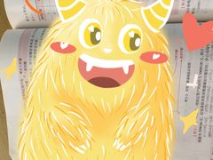 -朱記糯米蛋糕(千川百货店)