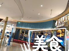 -五月罗马海鲜烤肉自助餐厅(印象城店)