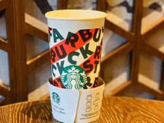 -星巴克臻选(成都宽窄巷子店)