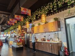 -甬妈妈湖畔里餐厅(唐山南湖旅游景区店)