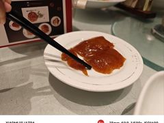 -北京全聚德(清华园店)
