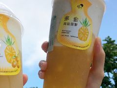 -喜茶(深圳海岸城店)