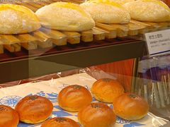 -都恩客(高岛屋百货店)