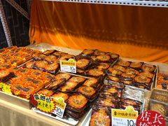 -皇家美孚·蛋糕外送(东部佳世客店)