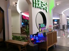 -绿茶餐厅(西单老佛爷店)