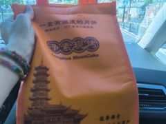 -龙华素斋(龙华路店)