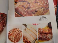 菜单-日昌餐馆(亦庄店)