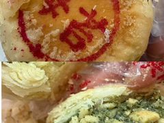 -刘长兴(逸仙桥店)