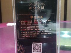 -梅花香里大酒店(郁金香路店)