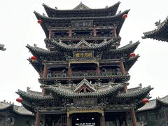 -榆次老城