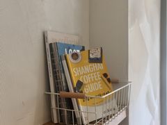 -Legno.ita Coffee by Wood(襄阳南路店)